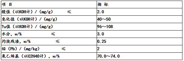 QQ图片20210826102433.png